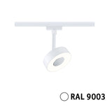 URail LED Schienenspot Circle Einzelleuchte 180lm 5W 3000K dimmbar 230V Signalweiß