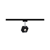 URail LED Schienenspot Cube Einzelspot 540lm 8W 2700K dimmbar 230V Schwarz matt/Chrom