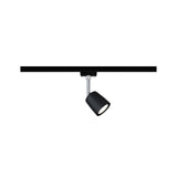 URail Schienenspot Cover Einzelspot GU10 max. 10W dimmbar 230V Schwarz matt/Chrom