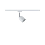 URail Schienenspot Cover Einzelspot GU10 max. 10W dimmbar 230V Weiß/Chrom
