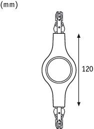 URail Verbinder Linienverbinder beleuchtet 189x57mm 5,3W Weiß