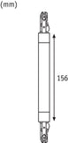 URail Verbinder Flex II 227x18mm max. 1000W Chrom matt
